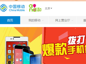 �Ї��Ƅ�ͨ�žWվ���O