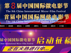 ��(gu��)�H΢�Ӱ��(ji��)�W(w��ng)վ���O(sh��)