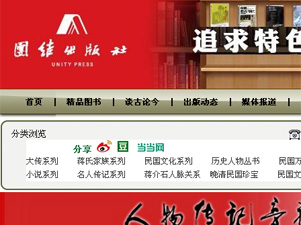 �F�Y(ji��)������W(w��ng)վ���O(sh��)