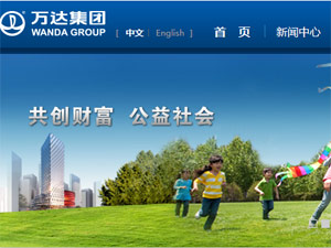 �f�_���F�W(w��ng)վ���O