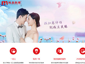 ���������W(w��ng)վ���O(sh��)