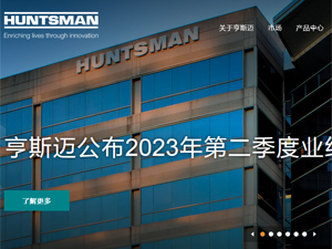 ��˹�~���F�Wվ���O