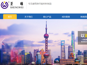 ʥΨ���F�Wվ���O