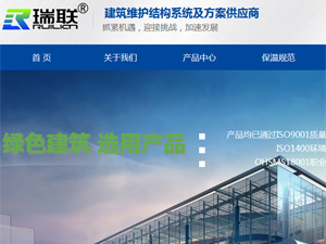 ��(li��n)��(ji��)�ܿƼ��ɷݾWվ���O