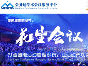 ���Ͽ��W(w��ng)վ���O(sh��)