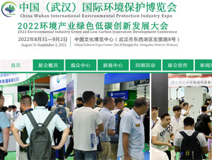 ��h�h(hu��n)��չ�W(w��ng)վ���O(sh��)