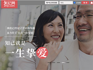 ֪���W(w��ng)�W(w��ng)վ���O(sh��)