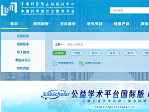 �п�Ժ�D��������ľW(w��ng)վ���O(sh��)