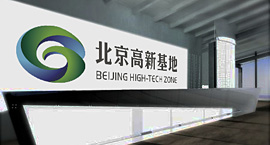 品牌形象設(shè)計......