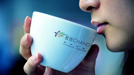 單擊查看詳細內容.....