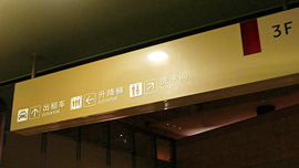 �Γ��鿴Ԕ������.....