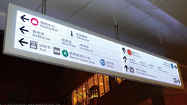 單擊查看詳細內容.....