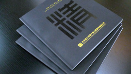 單擊查看詳細內容.....