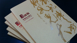 �Γ��鿴Ԕ������.....