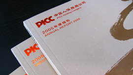 �Γ��鿴Ԕ������.....