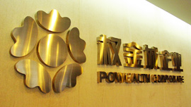 �Γ��鿴Ԕ������.....