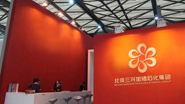 單擊查看詳細內容.....