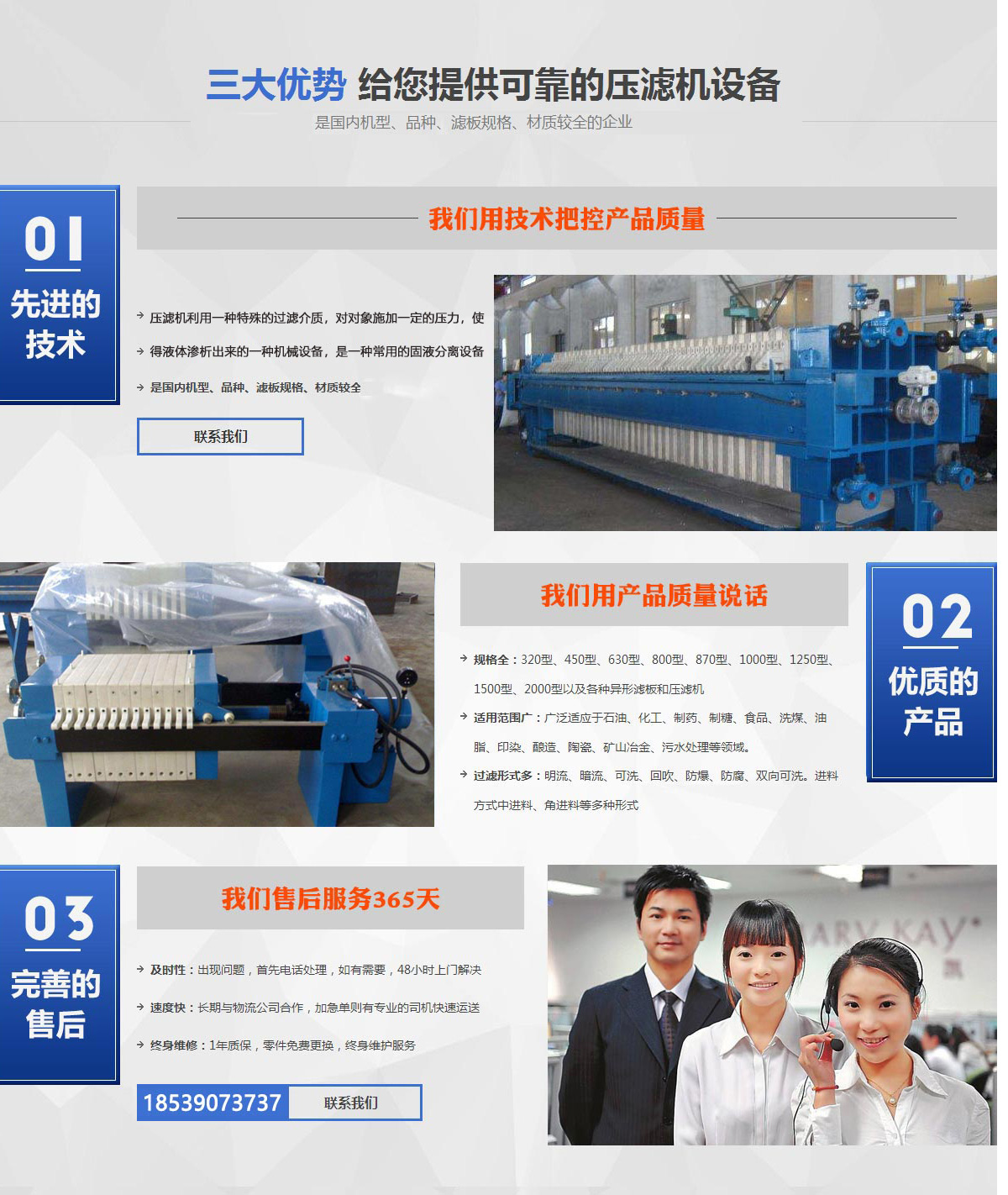 ���ϾW(w��ng)