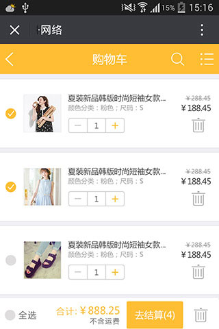 ΢���̳�ُ(g��u)������չʾ