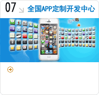 �Ї�(gu��)APP�\(y��n)�I(y��ng)����(w��)����