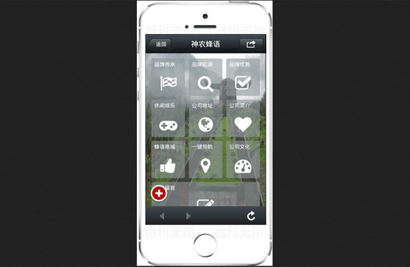 �������r(n��ng)���Z(y��)