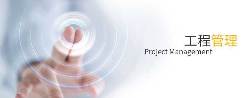 建站問答 建站問答