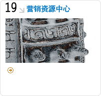 �I�N�YԴ����