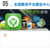 ΢�Ź���̖(h��o)�\(y��n)�I(y��ng)����(w��)����