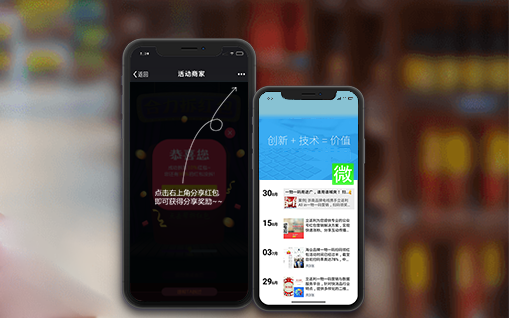 ����Ȧ�I�N