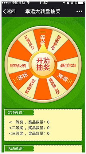 ���D(zhu��n)�P