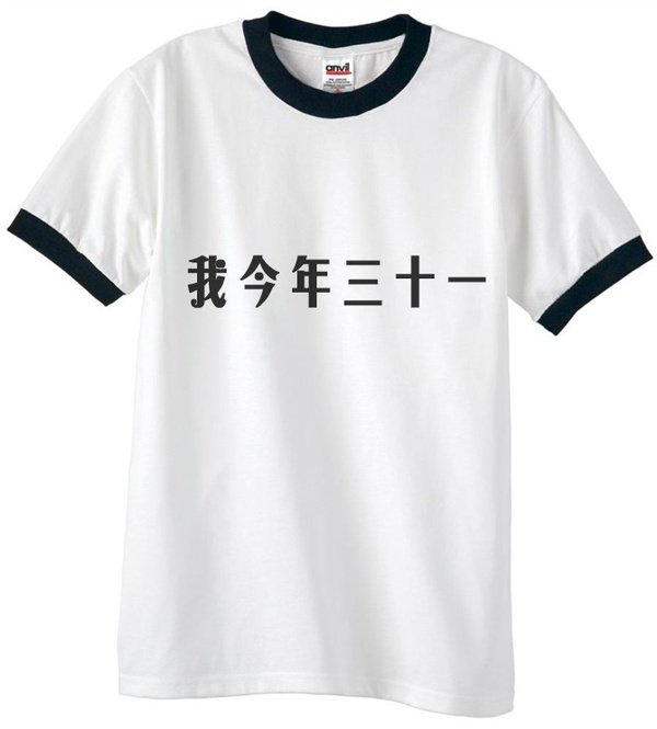 ��ʲôӢ����׌����O(sh��)Ӌ׃�øߴ���