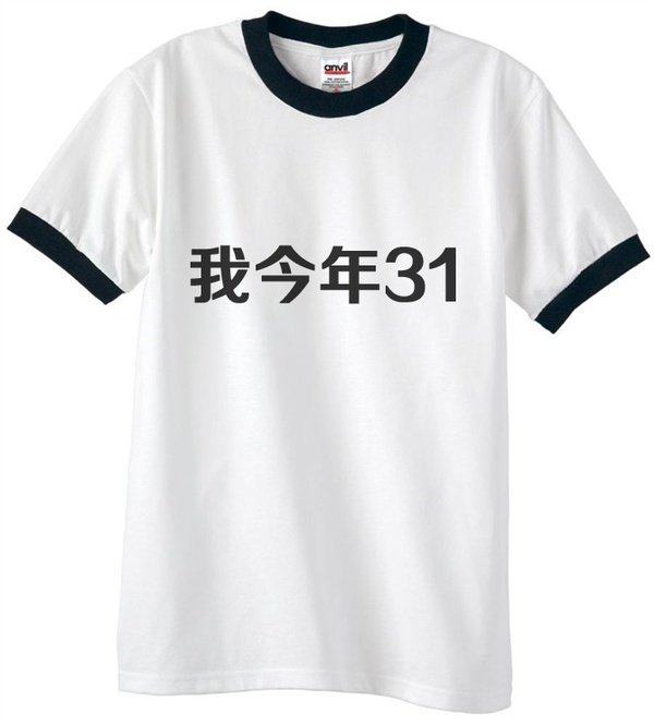 ��ʲôӢ����׌����O(sh��)Ӌ׃�øߴ���