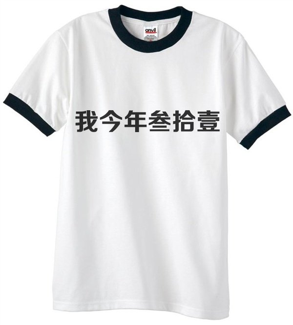 ��ʲôӢ����׌����O(sh��)Ӌ׃�øߴ���