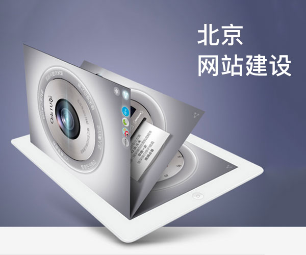 �����W(w��ng)վ���O(sh��)