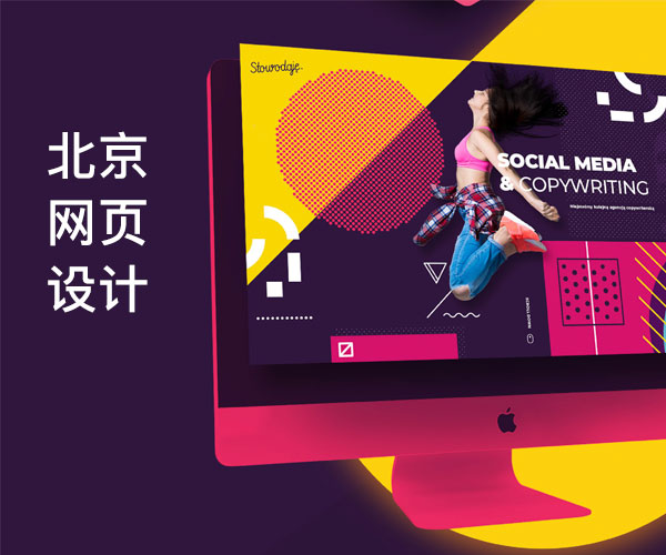 �����W(w��ng)վ���O_�߶˾W(w��ng)վ����_�W(w��ng)�j�ƏV