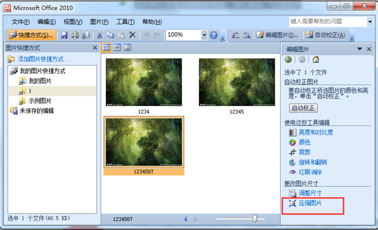 �DƬ���s����