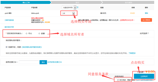 ����x��ُ�I����