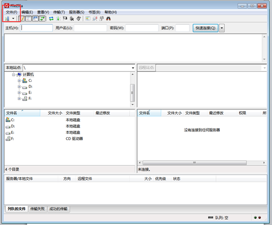 ftp���ߵ�ʹ��