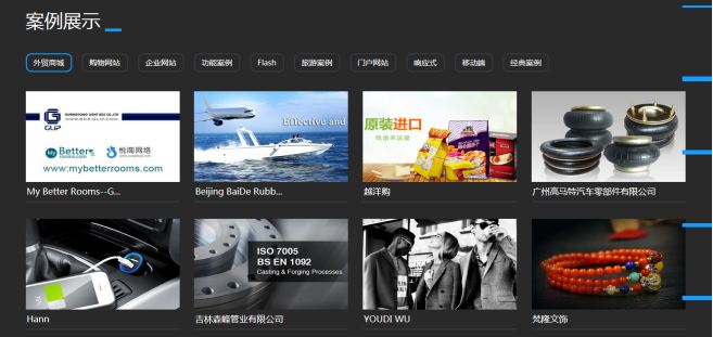 ������I(y��)���O(sh��)�I�N�W(w��ng)վ�Ĳ��E   ʷ����ȫ��Ԕ��