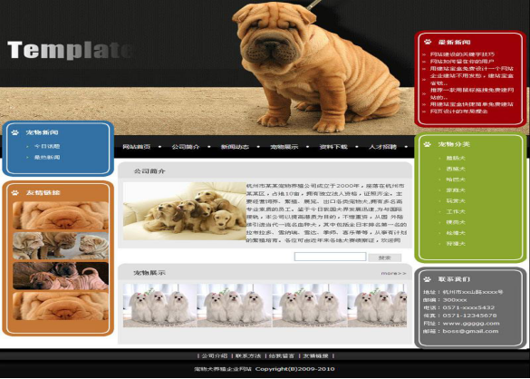 ��I(y��)�Wվ�߄���   �������̎ײ���