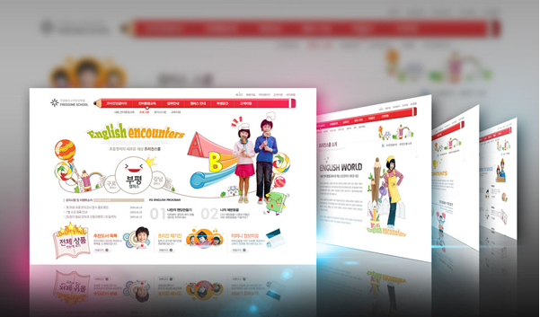 С�W(xu��)���}�W(w��ng)վ�O(sh��)Ӌ˼·