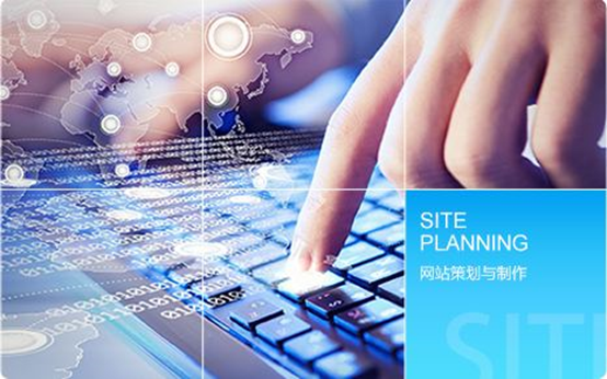 �����W(w��ng)վ���O(sh��)�����X��