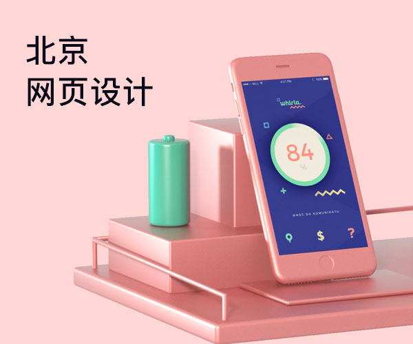 ������վ��˾