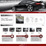 ����܇(ch��)�𺳰�