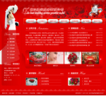 ��c����(w��)��˾�W(w��ng)վ