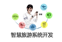 �����_�l(f��) �ǻ� ϵ�y(t��ng)_�ǻ�����ϵ�y(t��ng) �����_�l(f��)