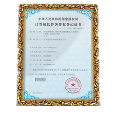 ���;W(w��ng)�j(lu��)����(B2B)ƽ�_���w��Q����ܛ��