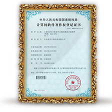 ����O2O����̄�(w��)ƽ�_���w��Q����ܛ��[Esb-O2O]V3.0