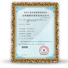 �ƄӾƵ�C���A(y��)��APP��Q����ܛ��(IOS)[EsbIOS-OTA]V2.0