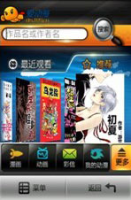 ��(��i)��(d��ng)���֙C(j��)�͑���